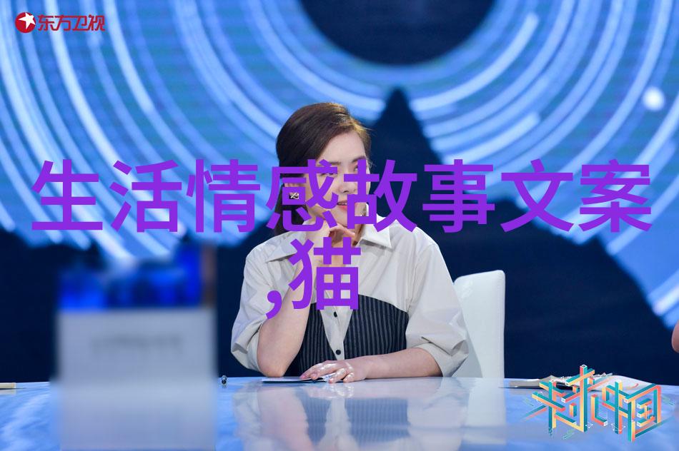 民间鬼故事小秋和奶奶