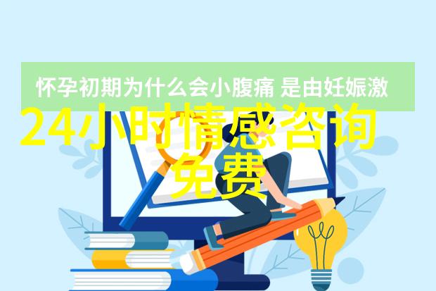 迎得春来十里花开