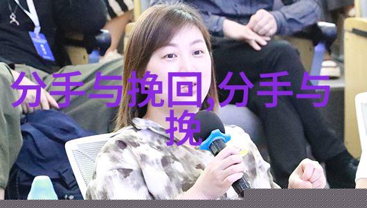 打了老婆彻底伤了心怎么挽回 挽回婚姻的办法