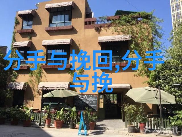 想要老公出轨你就这么做