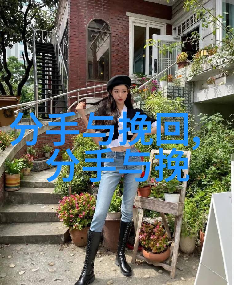家暴出轨挽回家暴出轨的男人不值得挽回