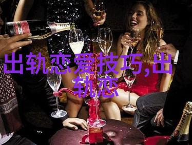 聪明的妻子这么去做聪明妻子处理外遇老公