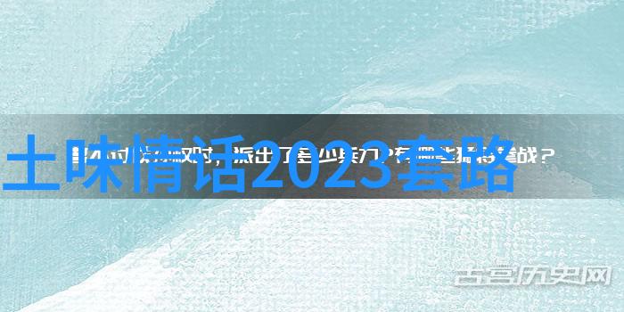 夫妻的怀疑不信任怎么办