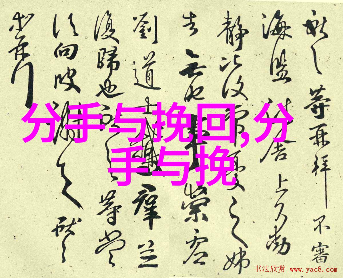 男人两次出轨如何挽回老婆 如何挽回婚姻