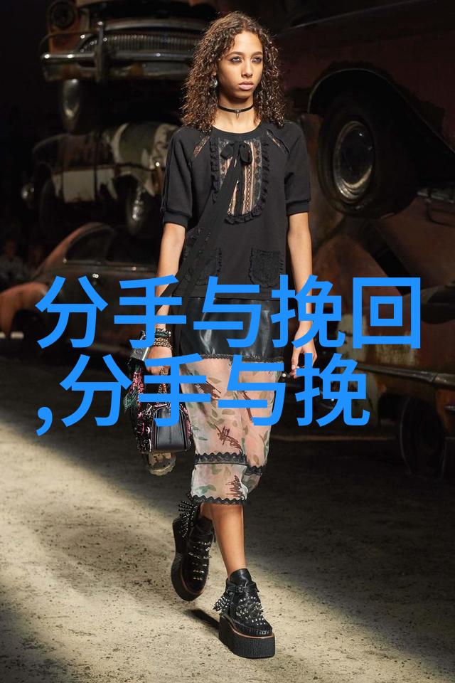 女生主动提分手怎么挽回呀