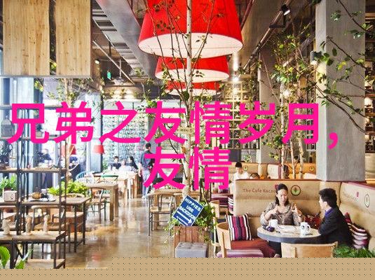 老同学走进微时代