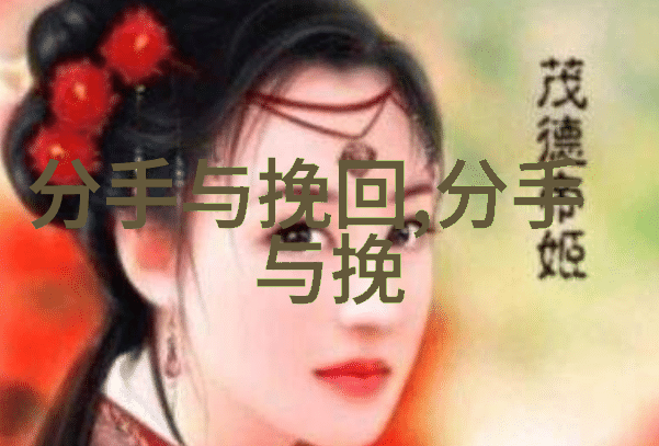 男人出轨后还应该挽回吗 选择挽回婚姻吗