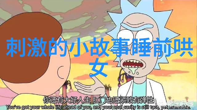 豆浆会有的油条也会有的