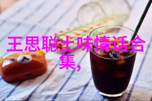 渣男的七种表现 教你从细节里识别渣男