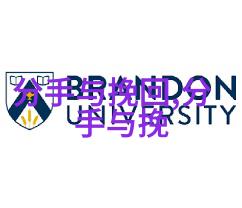 分手后初次见面该怎么做大学生毕业分手率高吗