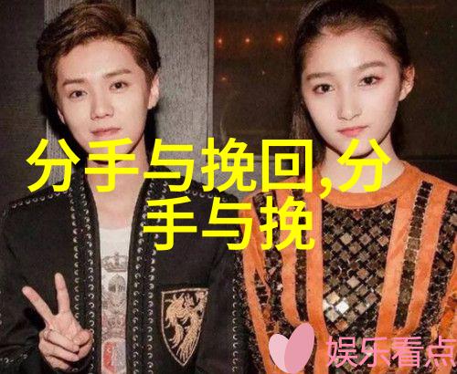 挽回婚姻 老公出轨了如何挽回