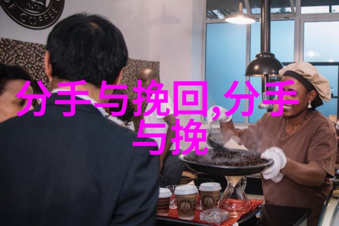 论男人出轨如何挽回 如何挽回婚姻
