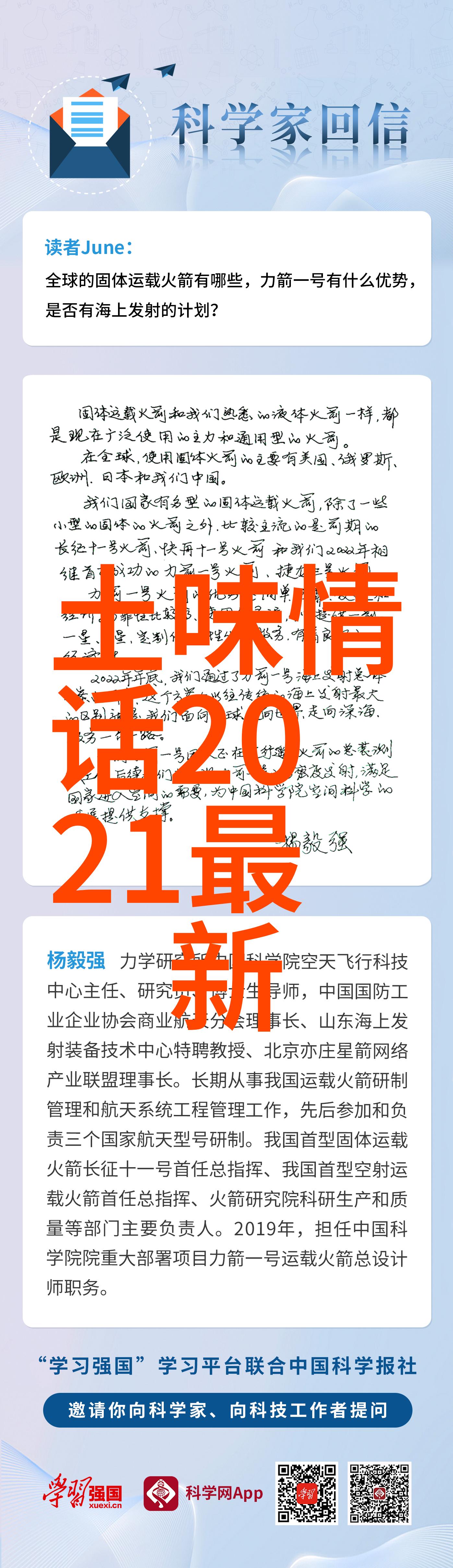 老婆出轨怎么拿捏他