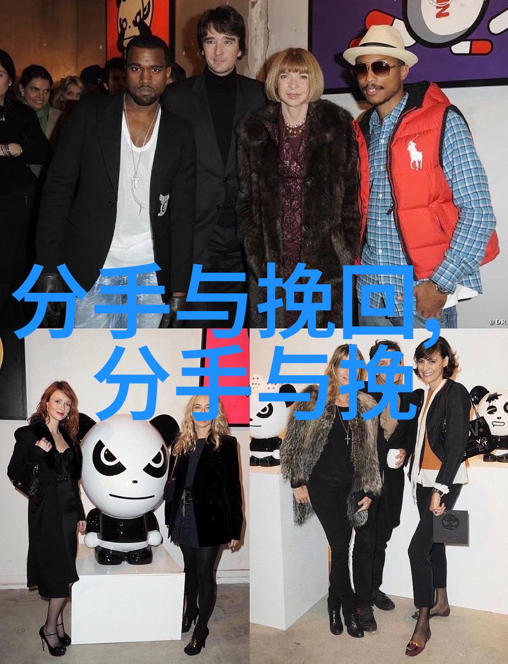 应该怎么挽回前男友 前男友愿意回复你短信