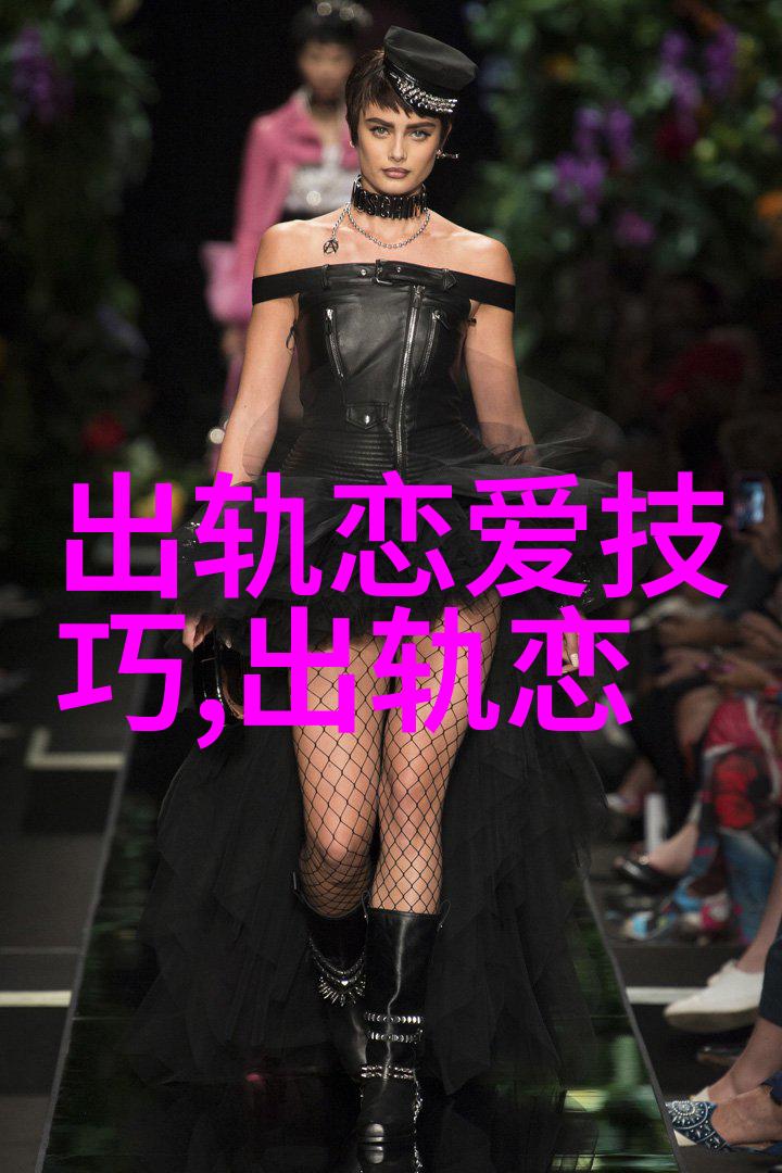 连续梦见老公出轨梦见老公出轨认识的人是什么意思