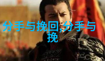 男人出轨晚归男人心理出轨能挽回吗