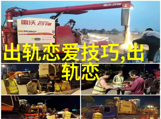 老婆不承认出轨怎么办女人偷过人的表现又是什么