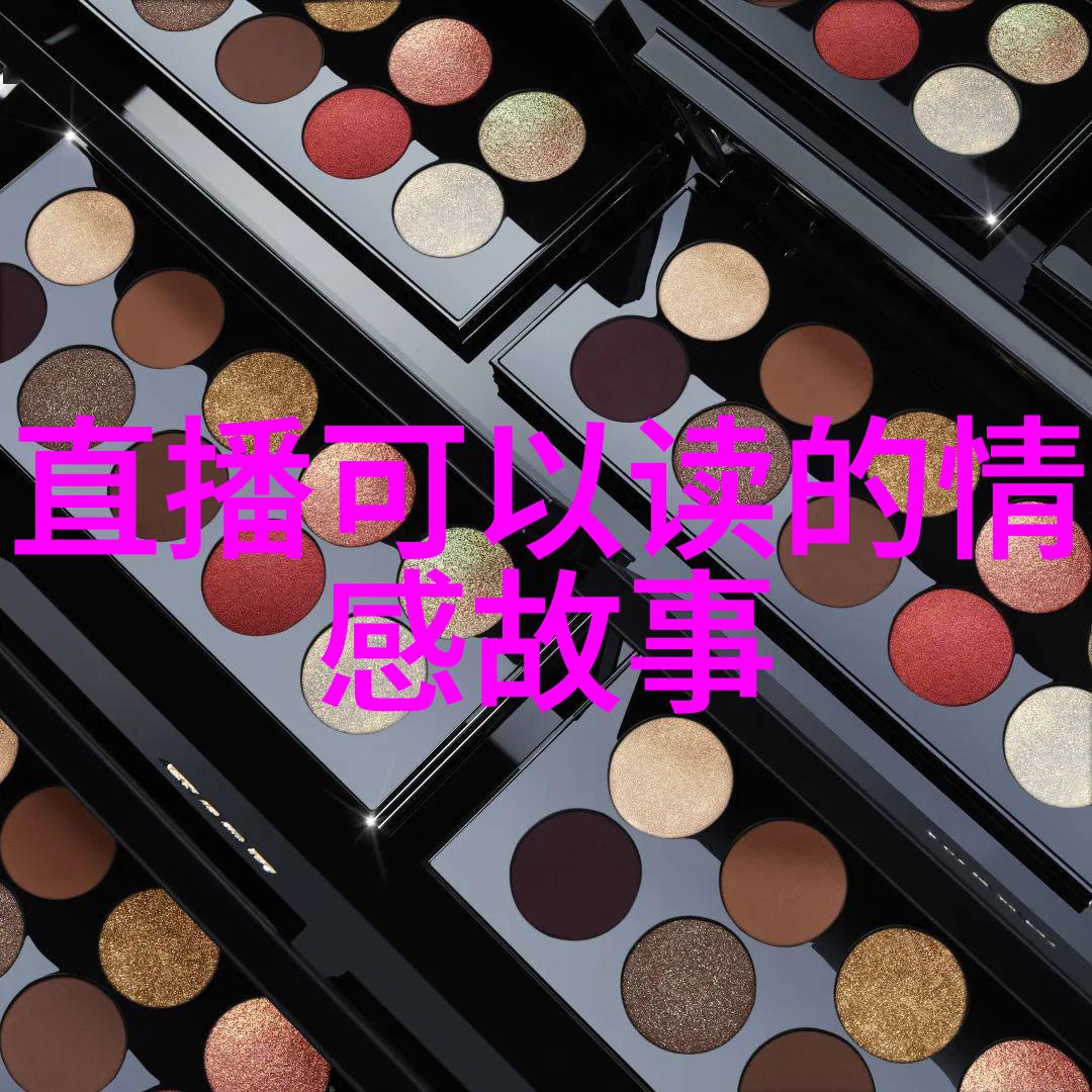 蚂蚁散文赠挚友