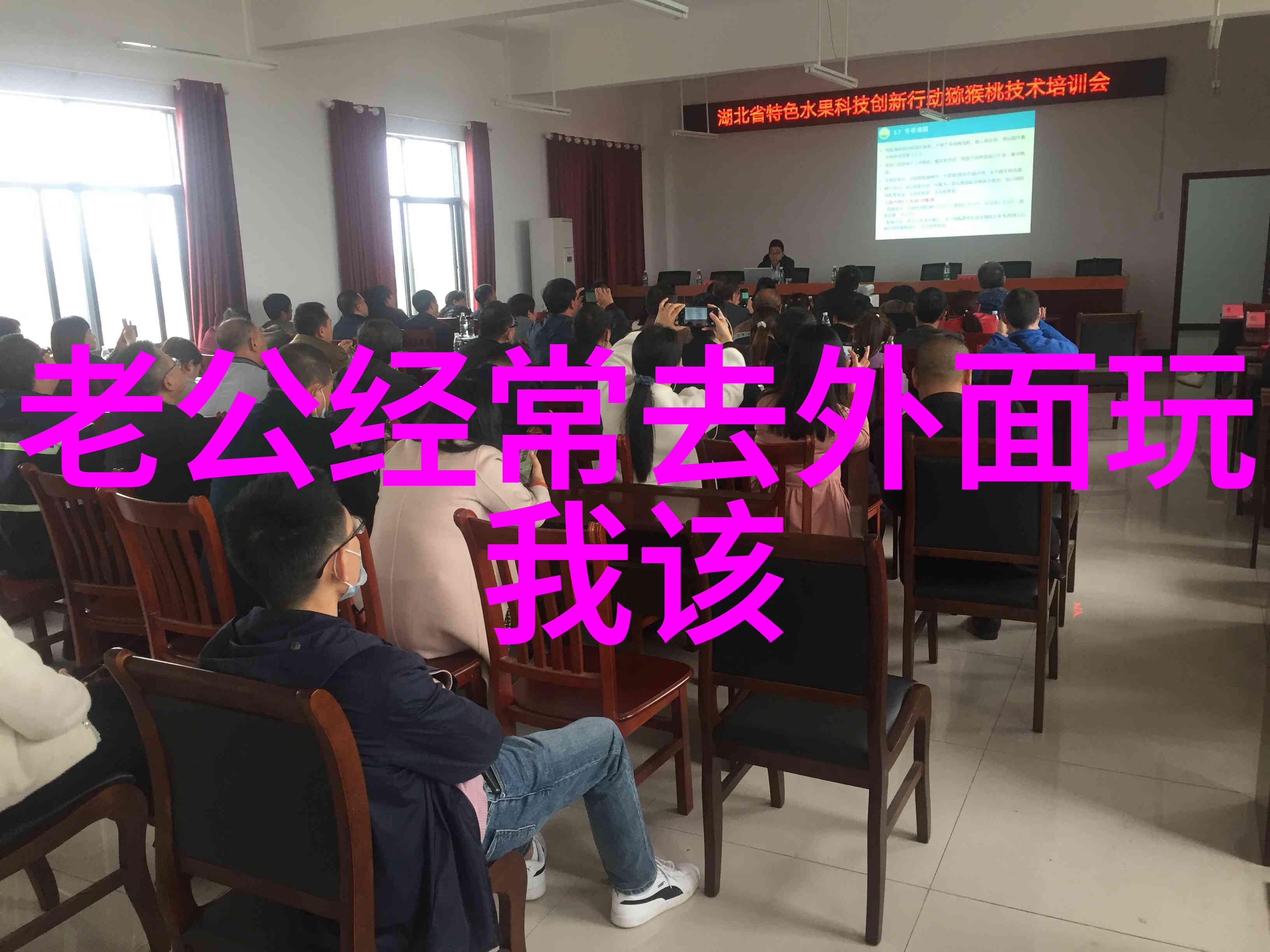 那一年 我们相遇相爱