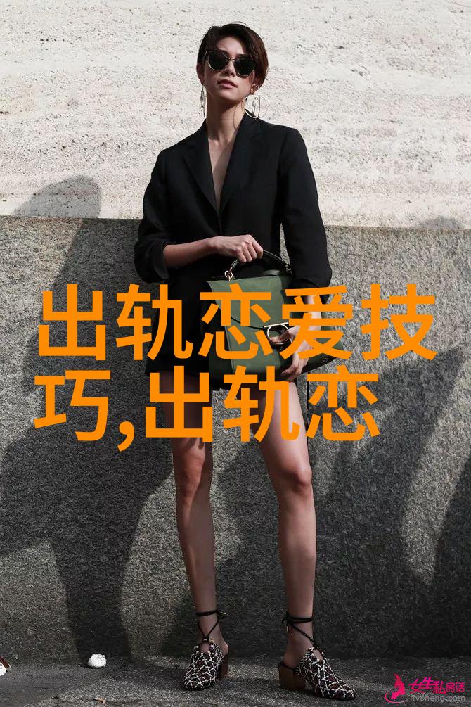 老公出轨需要什么证据老公出轨了怎么找证据