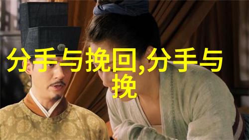 男人出轨怎么办 什么样的男人出轨很难挽回