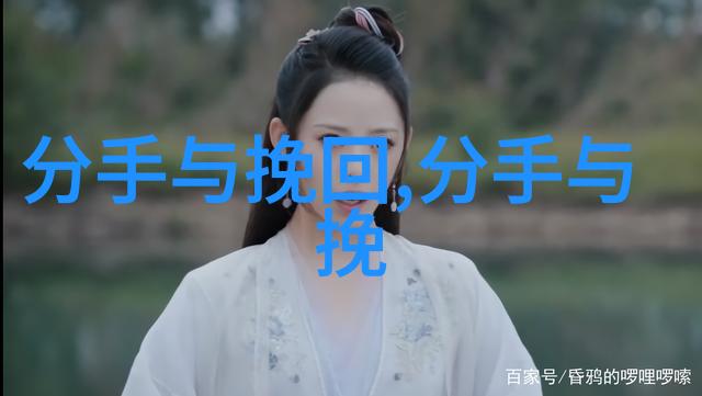 前任死了心了怎么挽回被彻底拉黑 如何挽回