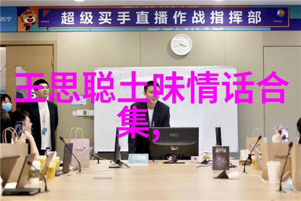 30多岁夫妻没沟通怎么办