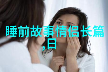 遇见是一种缘