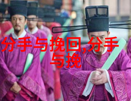 真心能挽回女友吗