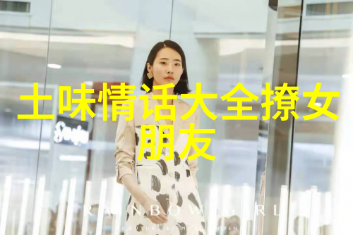 2018年最火的文字控说说