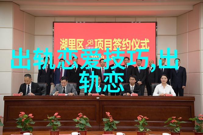 老婆出轨的表现和征兆女人出轨说谎话的表现