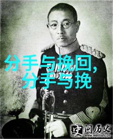 男人有变心女人怎么挽回 女人挽回婚姻的步骤