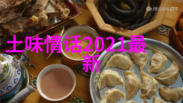夫妻之间信任与沟通建立四个关键