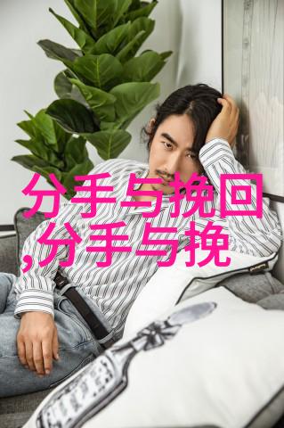 和老公跟离婚要争抚养权吗孩子跟谁好