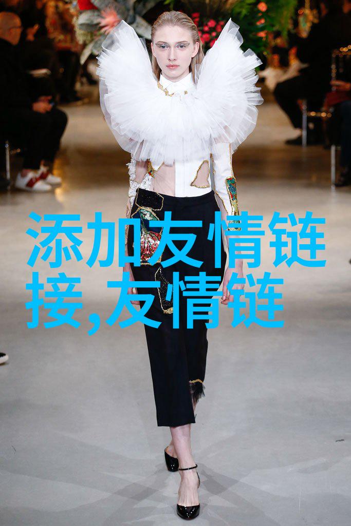影友平阳